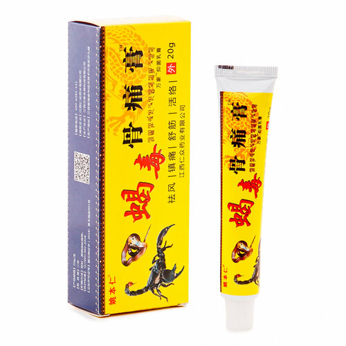 ���� ���� GUTONG GAO �� ���� � ���, �������� � �����, �����, ��������� ���� � ������ 25�, ������ �� 208 ���