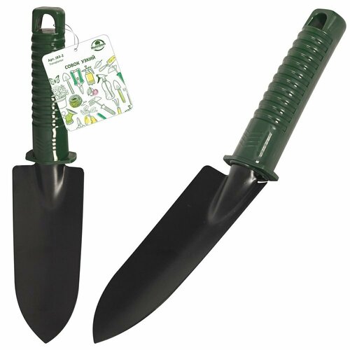 ���� ����� �����, 27 ��, ������ �� 213 ���