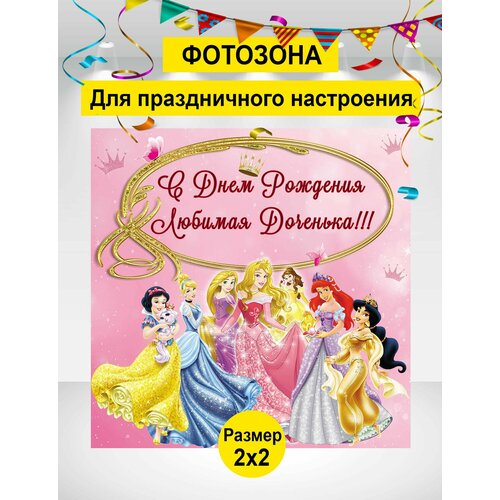    ,   , ,    200200 ,   2980 