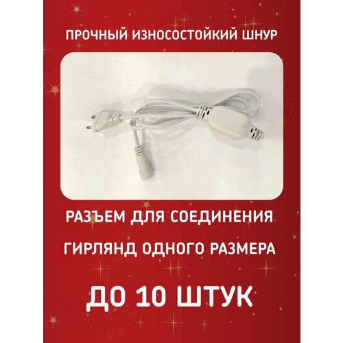 ���� ���� ������� ��� ������� � ������� 4A 220 �, ������ �� 450 ���