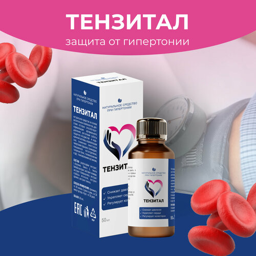 ���� �������� �������� �� ������ ��� ������ � �������, ������ �� 355 ���