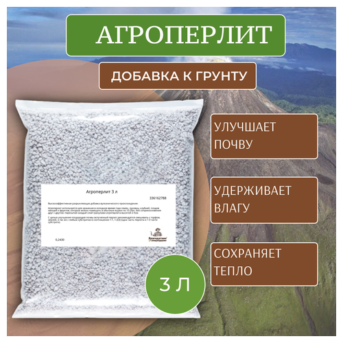 ���� ����������� ���������� ���������� 3 �, ������ �� 403 ���