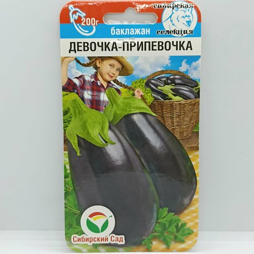   - ( ),       , 20 ,   51 