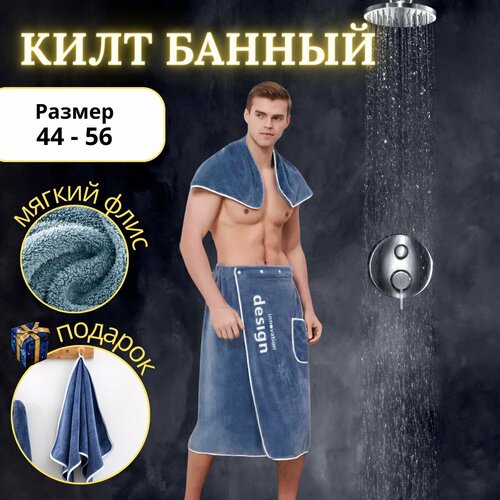 ���� ������� ���� ��� ���� � ����� �� �����, ������ 140 � 70 ��, ����� ����, ������ �� 2988 ���