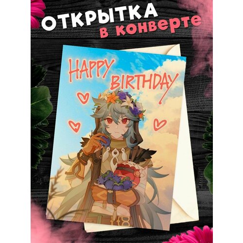 ���� �������� � �������� � ���� ��������! ��������������� �������� �6, ������ �� 281 ���