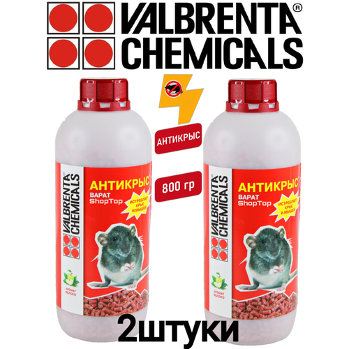 ���� ������ �� �������� 2 ��. ����� �� ����� � ���� �������������� ������, ������ �� 1450 ���