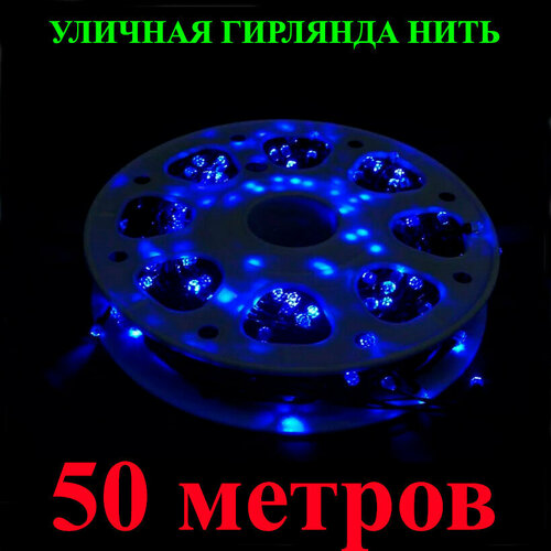 ���� ������������ �������� ���� ������� � ������ (�������). ����� (�������� �����). ����� 50 ������. 8 �������, �����������., ������ �� 1540 ���