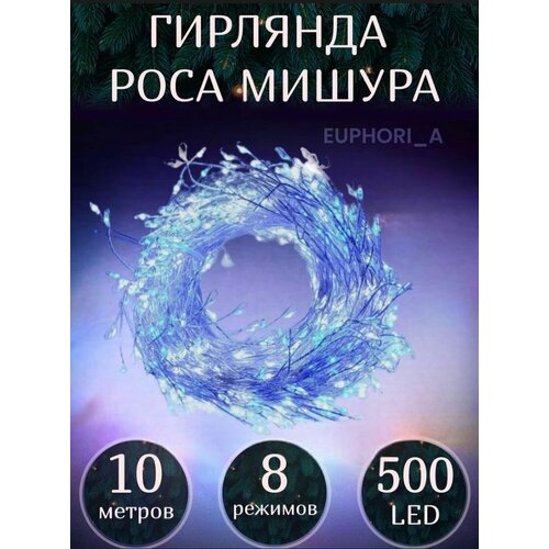 ���� �������� ���� ������ ������������ 10�, ���� ����� � ����� / �������� ��� ��������� / �������� ��� ������ �� ���� / ���������� ����, ������ �� 1200 ���