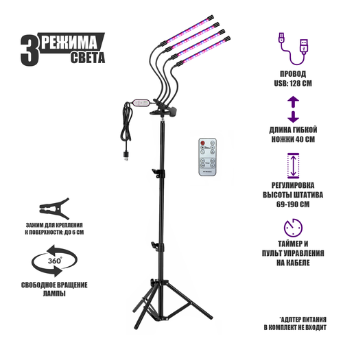   FL4-PR-JBH, 4 ,          ,   2652 