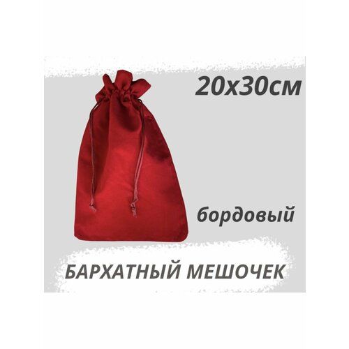 ���� ������� ��������� 20�30�� �������� ����������, ������ �� 259 ���