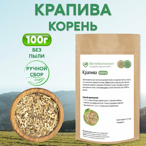 ���� ������� (������), 100 ��, ������ �� 500 ���