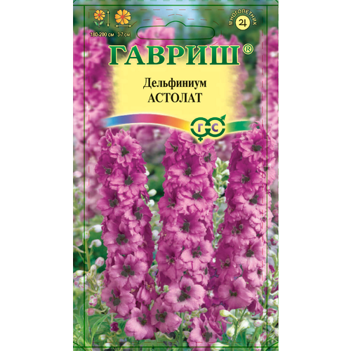 ���� ���������� ������� 0,05�, ������ �� 133 ���