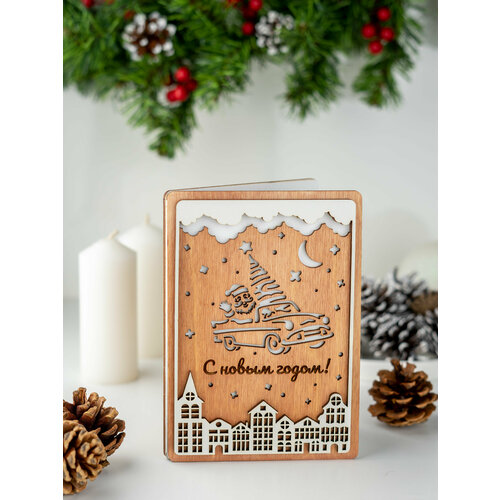 ���� ���������� �������� �� ������ 17�12 �� l ������� ��� ����� �� ����� ��� 2025, ������ �� 510 ���