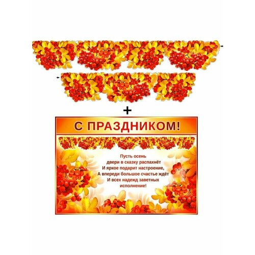 ���� �������� ������� ��� ������\������� ������ + ������., ������ �� 395 ���