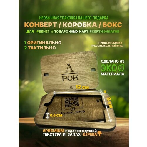 ���� ���������� ���������� ������� ������� ��� ����� / 12�8�� �18, ������ �� 350 ���