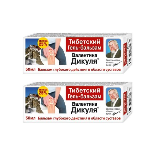 ���� ��������� ����-������� ��������� ������, 50 ��, 2 ��., 2 ��., ������ �� 639 ���