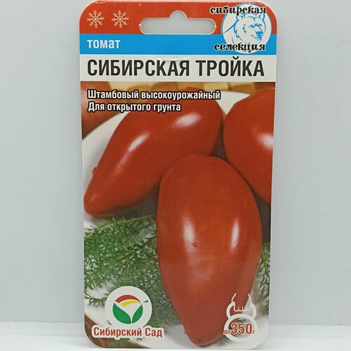     ( ),     , 20 ,   262 