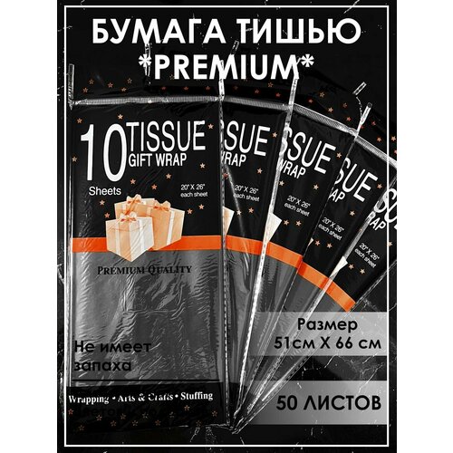 ���� ������ ����� ��� ��������� ����������� 50 ������ ������, ������ �� 589 ���