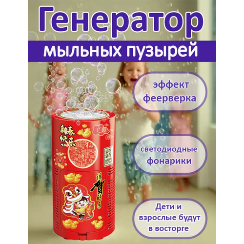 ���� ��������� ������� ������� 