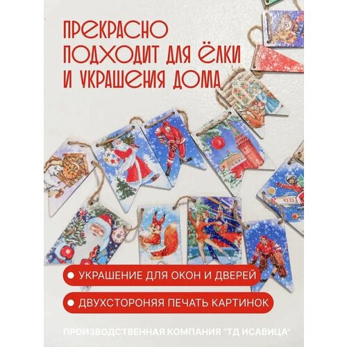 ���� �������� �� ���� ������ ����������, ������ �� 392 ���