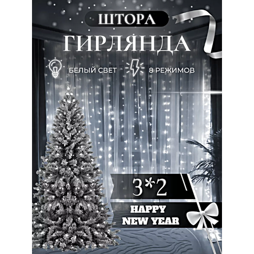 ���� �������� ������������� ����������� 3�2 ����� ����� ���, C����������� �������� �����, �������, �������� �����, ������ �� 850 ���