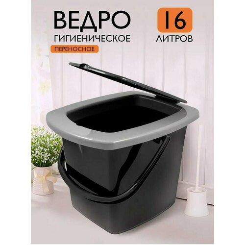 ���� ��������� ��� ���� ���� ��� ������� 16 ������ 37�31,5 h30��, ������ �� 1800 ���