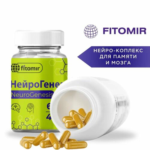 ���� �������� ������������� ��� ������, �������� � ������� ��������� �����, �������� ��� �������� - 60 ��., ������ �� 511 ���