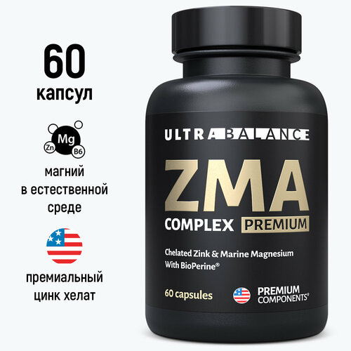 ���� ZMA ������ ������������, �������� 60 ������, ������ �� 1311 ���