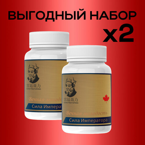 ���� ���� ���������� ������� ����������� ��� �������� 2��, ������ �� 960 ���