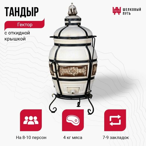 ���� ������ 