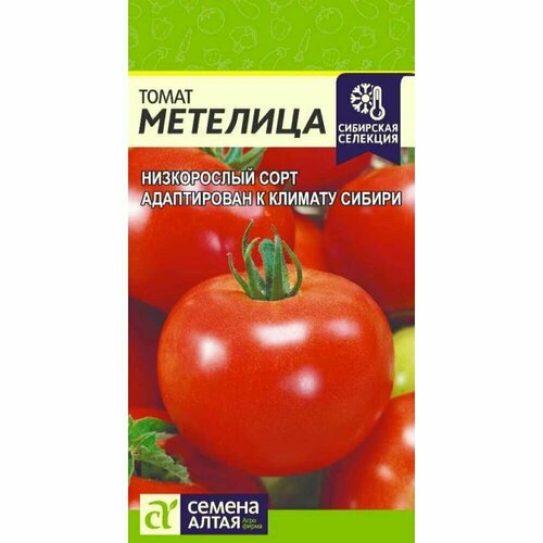 ���� ����� �������� ������ ����� (1 ��������-0,05� �����), ������ �� 215 ���