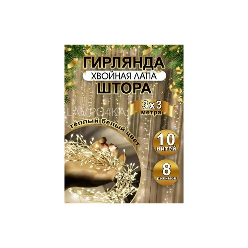 ���� ��������-����� 