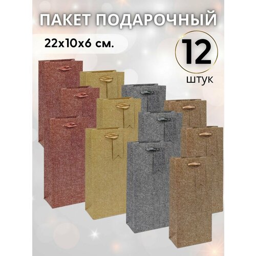 ���� ����� ���������� ��� ������� 12 ����, ������ �� 919 ���