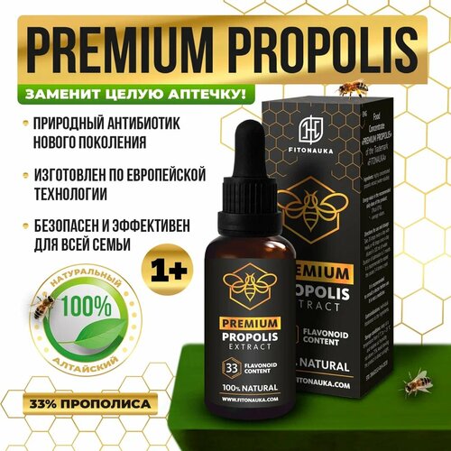 ���� �������� ����������������������� ����������� ��������, ������ �� 800 ���