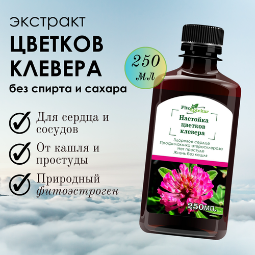 ���� �������� ������� �������, 250��, ������ �� 900 ���