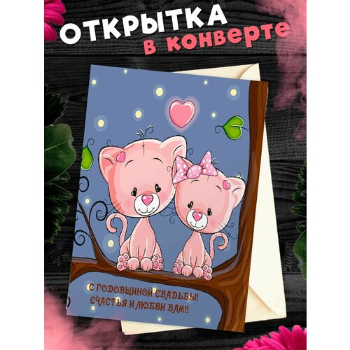 ���� �������� �6 � �������� � ���������� �������! ��������������� ���������6 � �������� � ���������� �������, ������ �� 265 ���