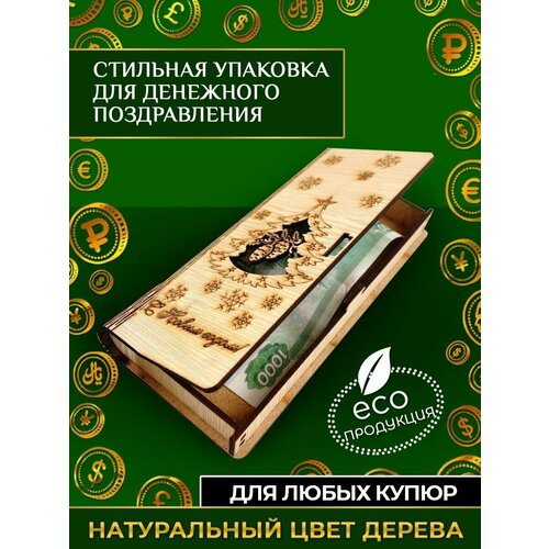 ���� ���������� ������� ��� ����� 