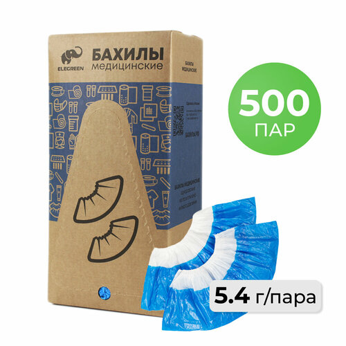 ���� ������ ����������� Super 65 Elegreen � ������� �������� ����-����� � ���������, 5,4 �/����, 500 ���, ������ �� 1890 ���