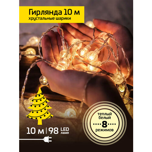 ���� �������� �� ���� 10 � ������, ������ �����, ������ �� 706 ���