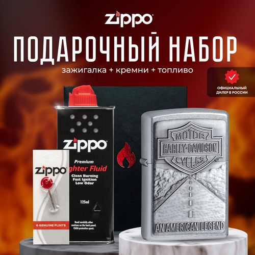   ZIPPO   (   Zippo 20229 Harley-Davidson +  +  125  ),   12967 