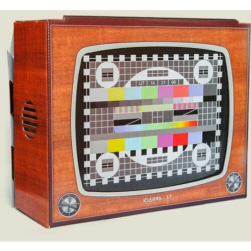 ���� ��������� ��������� �����-17 (SU38), ������ �� 940 ���