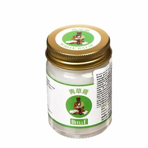 ���� ����� ������� Mho Shee Woke, ��� ������ � �����������, 50 �, ������ �� 569 ���