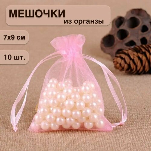 ���� ����� ���������� �������� �� ������� 7x9 �� 10 ���� ���� ���, ������ �� 249 ���