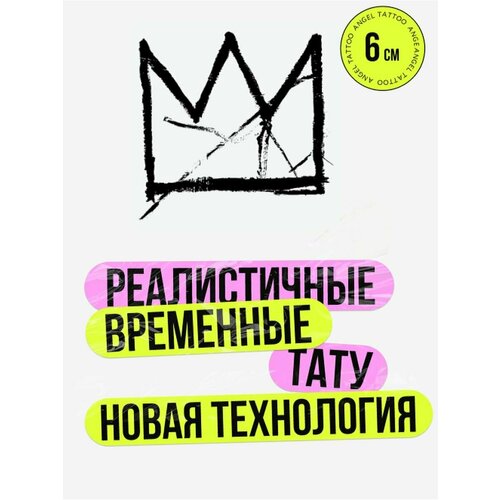 ���� ���� ���������� �������������� �������� ������, ������ �� 450 ���