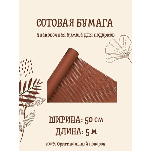 ���� ������� ����������� ������ 50 �� � 5 �, ���� ���������, ������ �� 689 ���