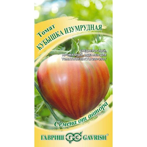 ���� ������ ����� ������� ���������� 0,05 � ����� (������) �����, ������ �� 52 ���