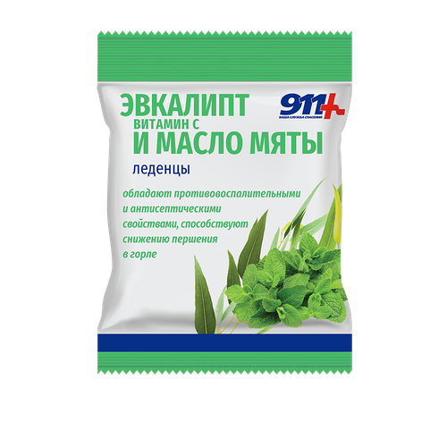 ���� 911 ������� (�������� � ��� � � ����� ����) 50 � �1, ������ �� 208 ���