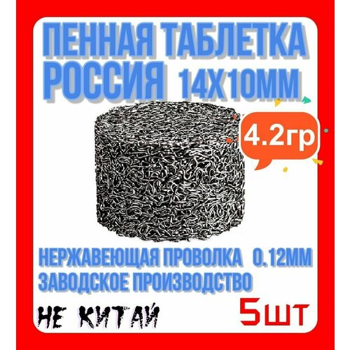 ���� �������� ������, ������ �������� ��� ��������������, ����� �������� ��������-5��., ������ �� 600 ���