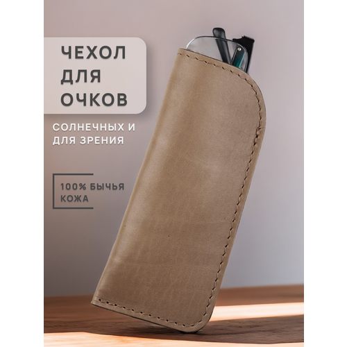 ���� ������� ������ ����� ��� �����, ������-����������, ������ �� 555 ���