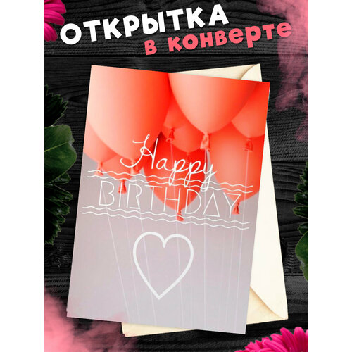 ���� �������� � �������� � ���� ��������! ��������������� �������� �6, ������ �� 281 ���